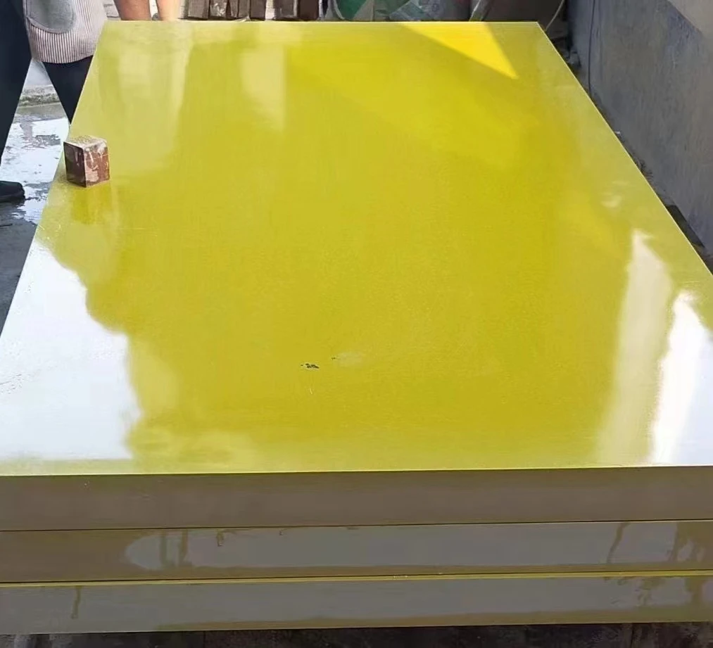 环氧板 (9)(3).jpg